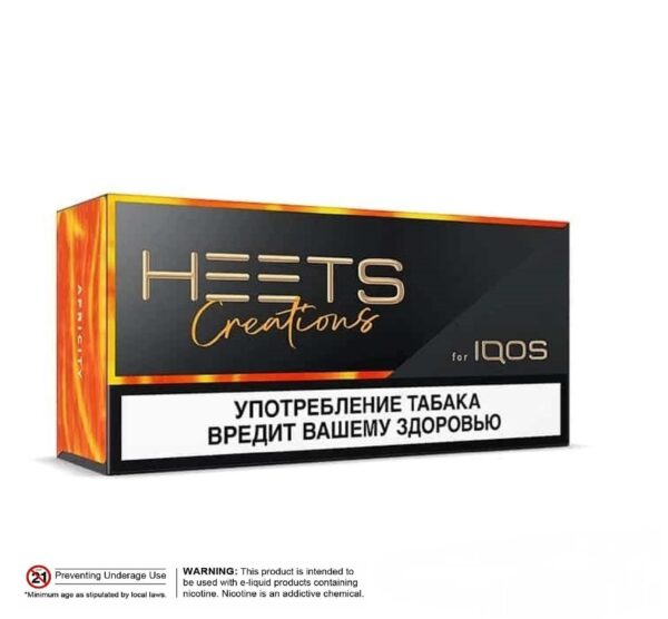heets-creation-apricity-new-limited-edition-heated-sticks-russian-Vape-Shop-Dubai-UAE