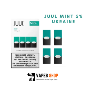 Juul Mint Pods Dubai (Ukraine)