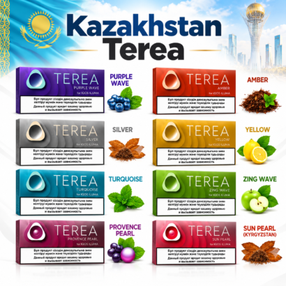 Kazakhstan Terea Flavor Collection